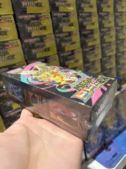 Pokemon TCG Japanese Mega Dream EX m2a Sealed Booster Box WITH SHRINK IN HAND UK - Image 3