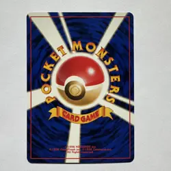 Butterfree No. 12 Japanese Southern Islands Pokemon Card NM - Image 2