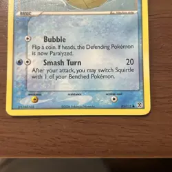 Pokemon Squirtle TCG EX FireRed & LeafGreen Card 83/112 Regular Common - Image 2