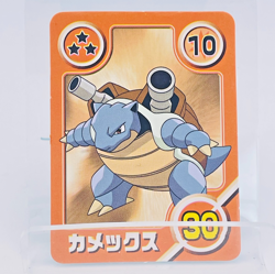 Blastoise Pokemon board game Playing Mini Card Takara Tomy 2007 Japan Rare F/S - Image 1