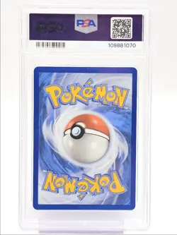 LUGIA V 2022 POKEMON SWSH SILVER TEMPEST ULTRA RARE GEM 186/195 PSA 10 Q1739 - Image 2