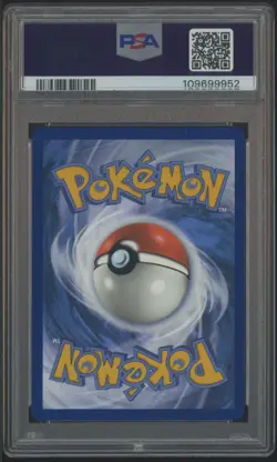 2022 Pokemon SWSH Silver Tempest #186 Full Art Lugia V PSA 10 GEM MINT - Image 3