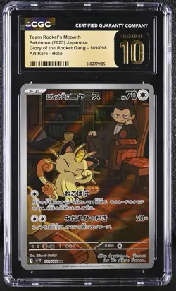 Team Rocket's Meowth Art Rare Holo 109/098 Pokemon Japanese 2025 CGC Pristine 10 - Image 1