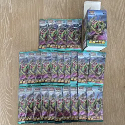 Lot of (24) Pokemon TCG Korean S7R Blue Sky Stream Booster Packs SEALED - Image 1