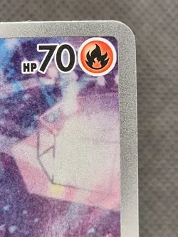 Pokemon TCG Charcadet 022 - Pokemon Center Exclusive Promo 22 Phantasmal Flames - Image 4