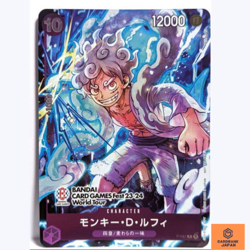 Monkey D Luffy P-041 PROMO BANDAI CARD GAME Fest 23-24 World Tour One Piece NM - Image 1