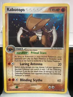 Holo/Reverse Holo - 2007 Pokemon EX Power Keepers /108 Card - You Pick "Styles" - Image 3