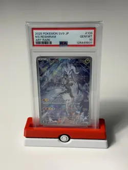 Pokemon TCG Battle Partners N’s Reshiram 109/100 Gem Mint PSA 10 - Image 1