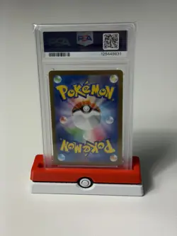 Pokemon TCG Battle Partners N’s Reshiram 109/100 Gem Mint PSA 10 - Image 2