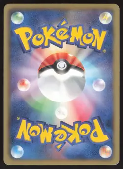 Pokemon Japanese Reshiram Holo Rare Black Collection 1st Ed. 013/053 NEAR MINT - Image 2