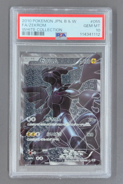 PSA 10 2010 Pokemon TCG Japanese Zekrom White Collection 1ST 055/053 SR BW1 - Image 1