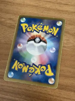 Reshiram 022/020 SR Shiny Collection Holo 1st ED Pokemon Card Japan - Image 3