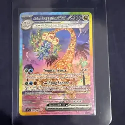 Alolan Exeggutor ex - 242/191 - Surging Sparks - SIR - NM/M - Pokemon Card TCG - Image 1