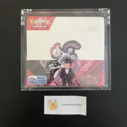Destined Rivals Booster Box - Pokemon TCG - Factory Sealed - ✅ACRYLIC INCLUDED✅ - Image 1