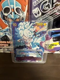 MONKEY D LUFFY - One Piece TCG OP05-119 - ALT ART Sec - Premium Booster PRB01 - Image 1