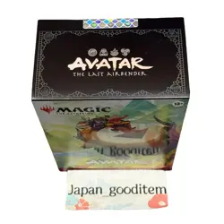 MTG Avatar The Last Airbender Commander's Bundle Box Boosters Foils English - Image 2