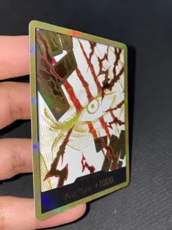 Don Card Shanks Gold PRB02 One Piece Premium Booster -The Best Vol.2 English - Image 3