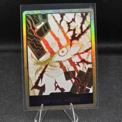 DON!! Card (Shanks) (Gold) - Premium Booster - The Best - Vol. 2 PRB-02 English - Image 1