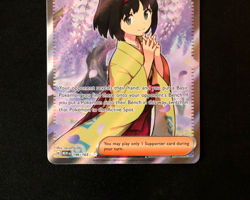 Pokemon Card TCG - Erika's Invitation 196/165 - Scarlet & Violet 151 - NM ⭐ - Image 3