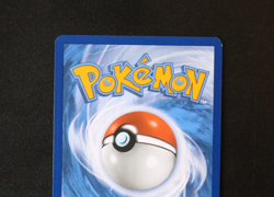 Pokemon Card TCG - Erika's Invitation 196/165 - Scarlet & Violet 151 - NM ⭐ - Image 5