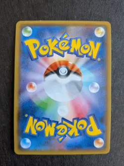 Pikachu & Zekrom GX 031/095 Holo SM9 Tag Bolt Japanese Pokemon Card NM - Image 2