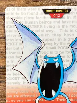 Pokemon Carddass Card Golbat File No.42 Bandai Pocket Monsters Red ver. 1996 - Image 3