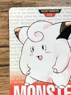 Pokemon Carddass Card Clefairy File No.35 Bandai Pocket Monsters Red ver. 1996 - Image 3