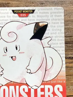 Pokemon Carddass Card Clefairy File No.35 Bandai Pocket Monsters Red ver. 1996 - Image 4