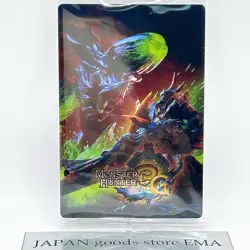 Monster Hunter 3G 20th Anniversary Wafer Holo Card #09 Bandai Capcom TCG Anime - Image 1
