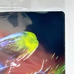 Monster Hunter 3G 20th Anniversary Wafer Holo Card #09 Bandai Capcom TCG Anime - Image 3