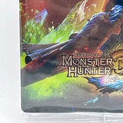 Monster Hunter 3G 20th Anniversary Wafer Holo Card #09 Bandai Capcom TCG Anime - Image 4