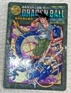 Dragon Ball Visual Adventure Bandai 1995 Goku Shenron Holo Card Japan Vintage - Image 1