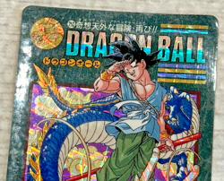 Dragon Ball Visual Adventure Bandai 1995 Goku Shenron Holo Card Japan Vintage - Image 3