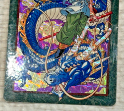 Dragon Ball Visual Adventure Bandai 1995 Goku Shenron Holo Card Japan Vintage - Image 4