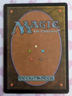 Death's Shadow #57 [Worldwake] MTG Regular NM - Image 2