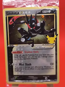 Greninja Gold Star SWSH144 Celebrations Ultra Rare Promo Pokemon Card * Sealed * - Image 1