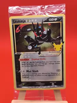 Greninja Gold Star SWSH144 Celebrations Ultra Rare Promo Pokemon Card * Sealed * - Image 3