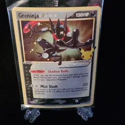Sealed 2021 Greninja SWSH144 Black Star Promo Pokemon Card Celebrations - Image 1
