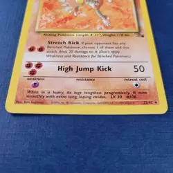 Pokemon Hitmonlee 22/62 Fossil Regular Lightly Played *FREE SHIPPING* - Image 3