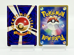 2 Set Dragonite GB Game Boy Promo Dragonite ex EX Dragon Holo Japanese Pokemon - Image 3