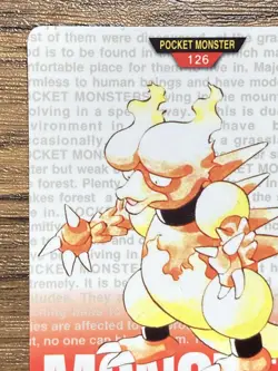 Pokemon Carddass Magmar No.126 Bandai Pocket Monsters Red ver. 1996 - Image 3