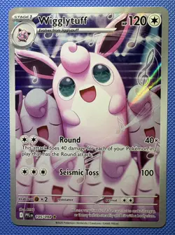 Wigglytuff 105/094 (NM) ME02: Phantasmal Flames Illustration Rare - Pokemon TCG - Image 1