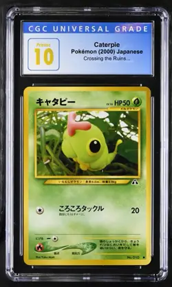Caterpie Pokemon TCG (2000) Japanese Crossing the Ruins... CGC Pristine 10 Grade - Image 1