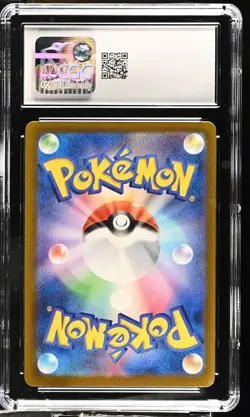 Mega Gengar ex Pokemon 2025 Japanese Mega Dream- M2a 230/193 MAR CGC Gem Mint 10 - Image 2