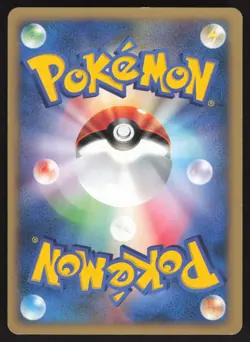 Pokemon Japanese Pyrce's Cloyster 040/141 VS Series 1st Ed. EXCELLENT-8 - Image 2