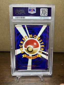 Scyther Pokemon Jungle Holo (Japanese) PSA 9 *SWIRL* - Image 2