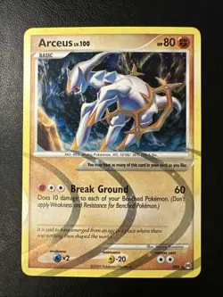Arceus [LP] AR8 - Platinum - Holo Rare - Pokemon TCG - Image 1