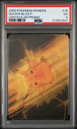 2000 POKEMON PIONEER LENTICULAR PROMO #18 WATER BLAST! PSA 5 - Image 1