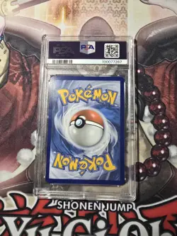 2023 POKEMON MEW EN-151 ILLUSTRATION RARE #168 CHARMANDER PSA 10 - Image 2