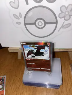 Pokemon TCG card S-Chinese Sword&Shield CS5.5C 007/066 K Radiant Charizard Holo - Image 3